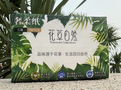 -CityOn熙地港西安购物中心