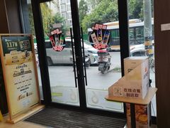 -德克士(安靖店)