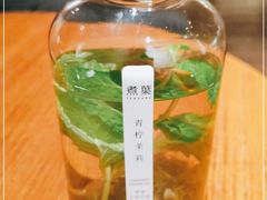 -煮叶(悠唐广场店)
