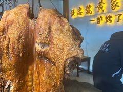 -伍忠号黄家烤肉正宗楼