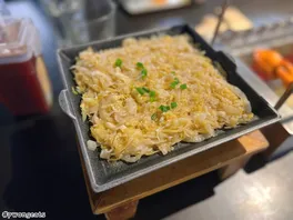 烤**