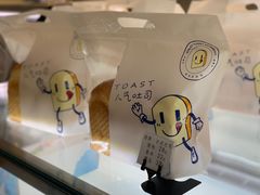 -iFood甜嫩嫩(江东北路店)