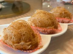 [特]蜂巢炸芋角-又一间茶点轩(百汇广场店)