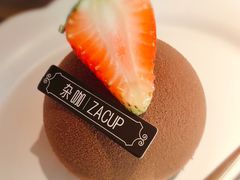 焦糖香蕉牛奶巧克力蛋糕-杂咖zacup(领展中心城店)