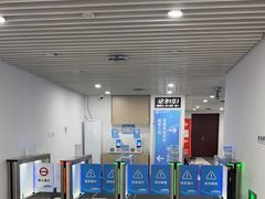 -北京科技大学-游泳馆