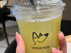 -ViTalk hub咖啡