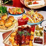 坐在星空泡泡屋里看遍国贸繁华，浪漫在蔓延～