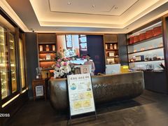 -蘇锦宴·淮扬菜烤鸭·小院(三元桥霄云路店)