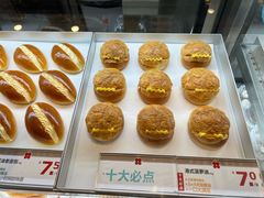 -红花点心局(护国寺店)