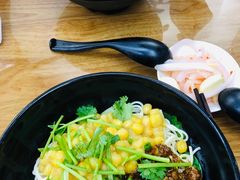 -耙豌豆重庆小面