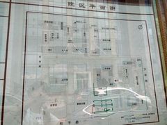 -黑龙江中医药大学附属第一医院