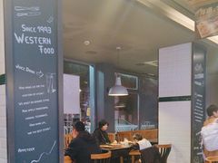 -豪享来中西餐厅(广灵店)
