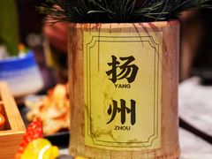 -扬州皇冠假日酒店