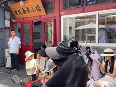 -陈记卤煮小肠