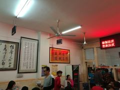 大堂-秦豫肉夹馍(骡马市总店)