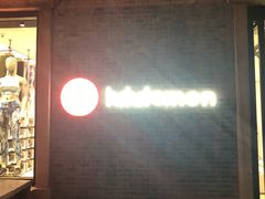 -lululemon(新天地店)