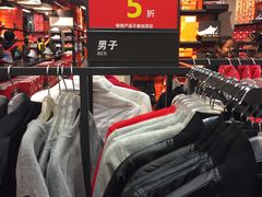 -飞洲国际广场