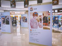 -合肥蜀山万象汇