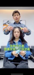 -美美秀造型
