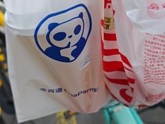 -茶百道(蜀汉路店)