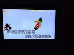 -K+PARTY连锁KTV(盈锋广场店)