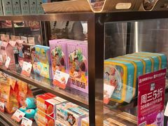 -爸爸糖吐司面包(悠唐购物中心店)