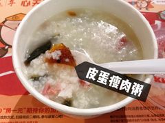 -肯德基(新凌云店)