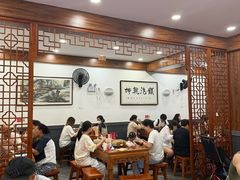 -清真·马洪小炒泡馍馆(钟楼回民街店)