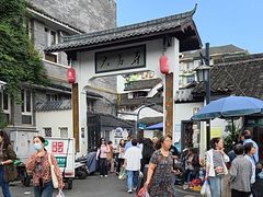 -大马弄蒋师傅美食酥鱼(察院前店)