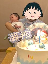 -金芙美月子中心(财富别墅店)