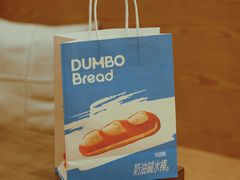 -小飞象面包公社(珠江路金鹰店)