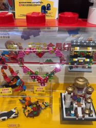 -乐高授权专卖店(中关村领展店)
