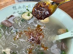-老字号鸭血粉丝汤(水香街店)