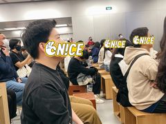 -Apple零售店(深圳益田假日广场店)