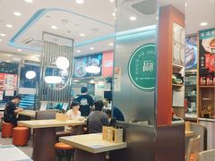 -当家水煎包·牛肉汤(浦江店)