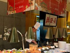 -上海静安香格里拉大酒店