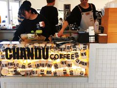 -ChanDu躔度咖啡(灯塔店)