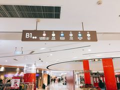 -丽达购物中心(崂山店)