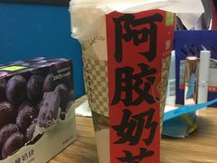 -奈雪的茶(石家庄万象城店)