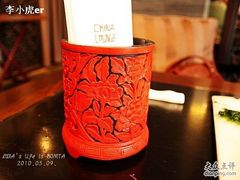 p_large_ZAoe_417100-唐廊烤鸭店(工体店)