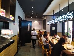 -吉野家(红博中央公园店)