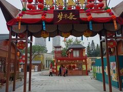 -深圳锦绣中华民俗村