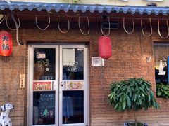 门面-鳗鱼家·深夜食堂(军博店)