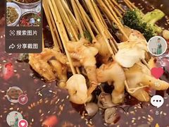 -长颈鹿的口袋钵钵鸡(市南店)