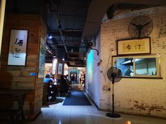 -素清香(解放路店)