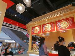 -盛香亭热卤(光明大仟里店)