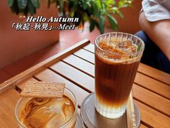 -沙丘咖啡DUNE COFFEE(深业水松大厦店)