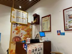 -麦虾店(蒲公英店)