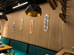 -牛串门串串香(东直门簋街总店)