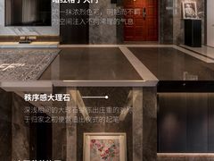 -京东家装(福州总店)